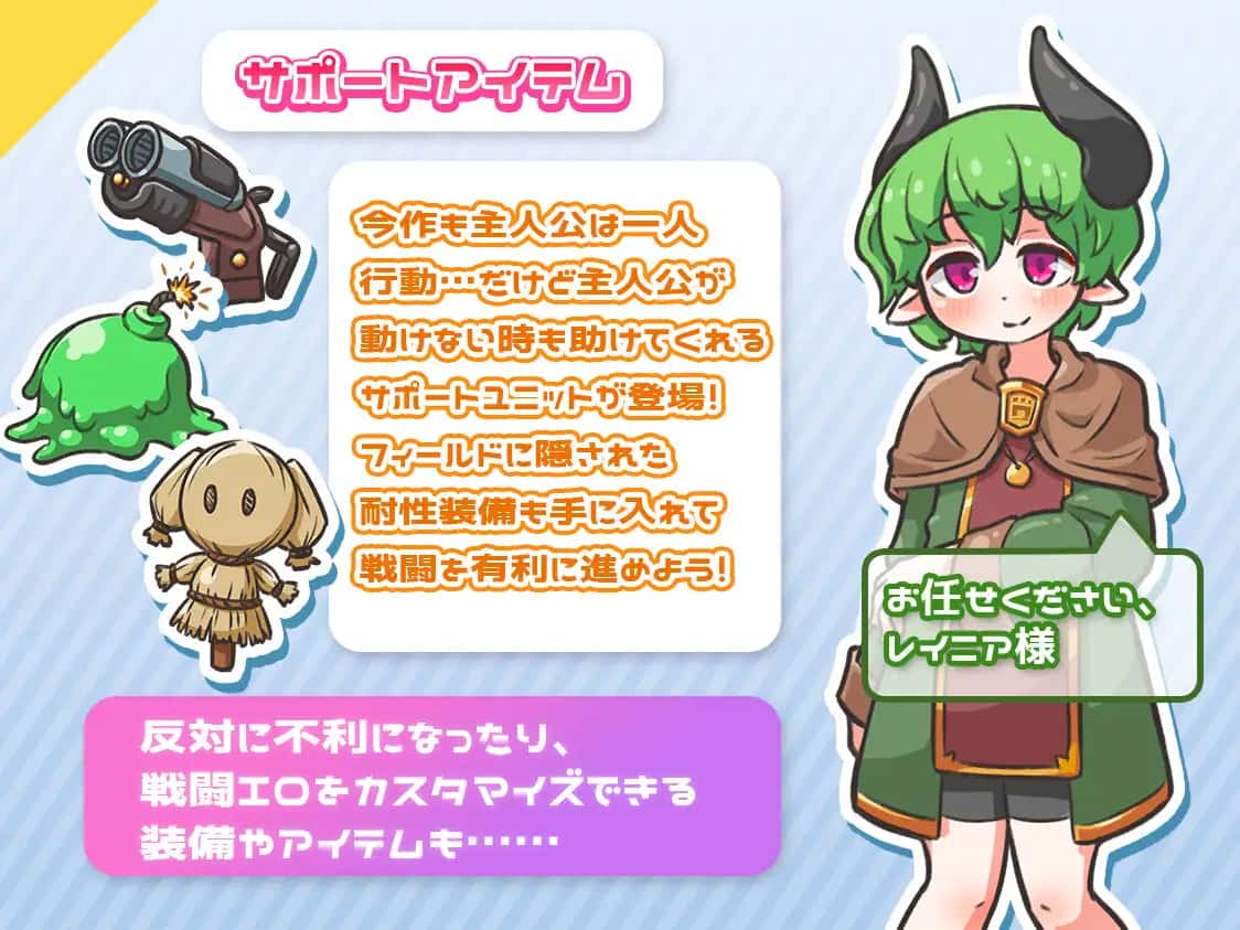 游戏截图1