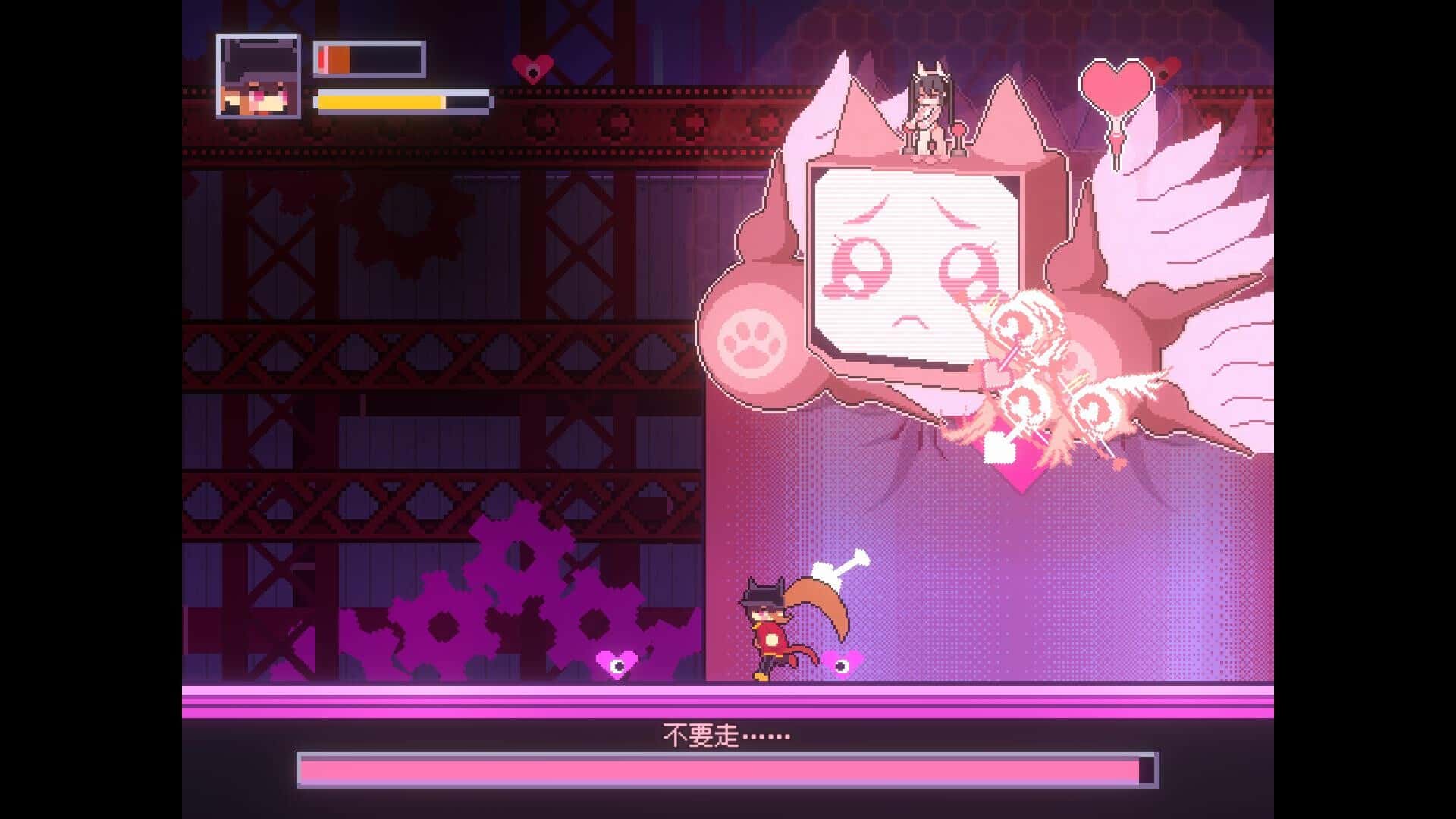 杀死女巫 KILL THE WITCH 中文版