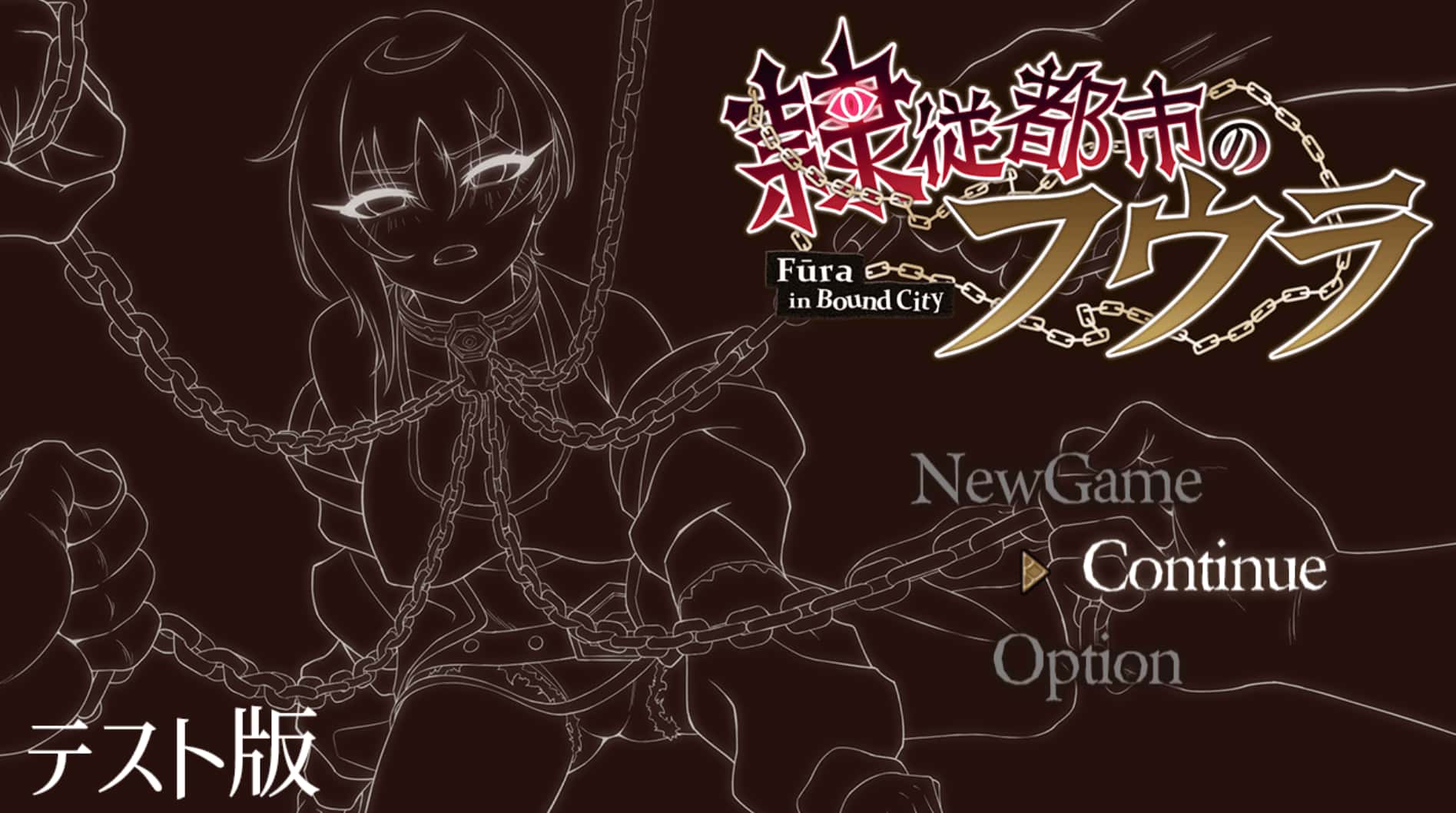 游戏截图2